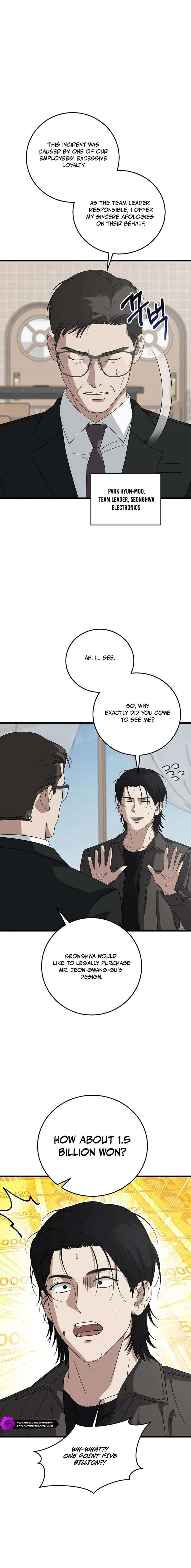 This Is The Law 172 10