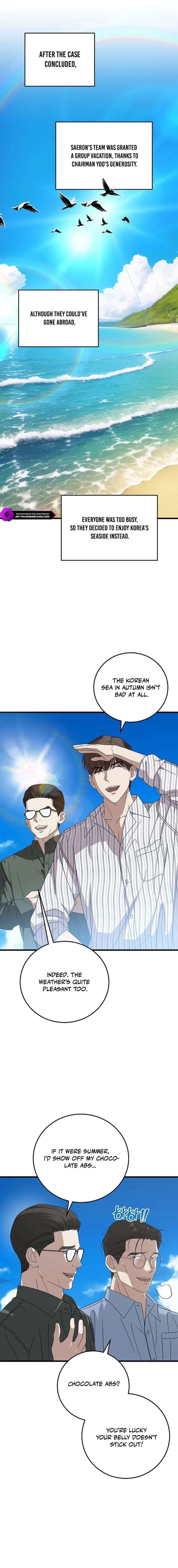 This Is The Law 172 15