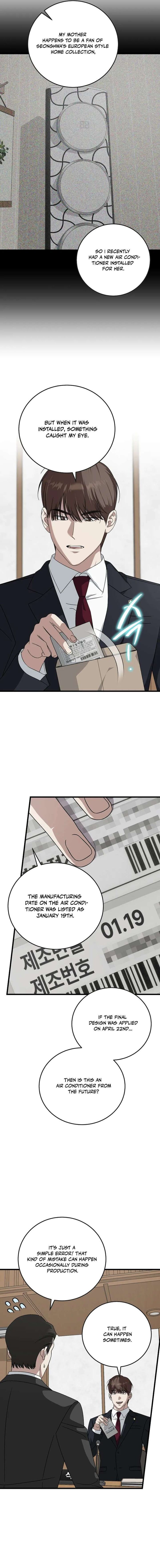 This Is The Law 172 6