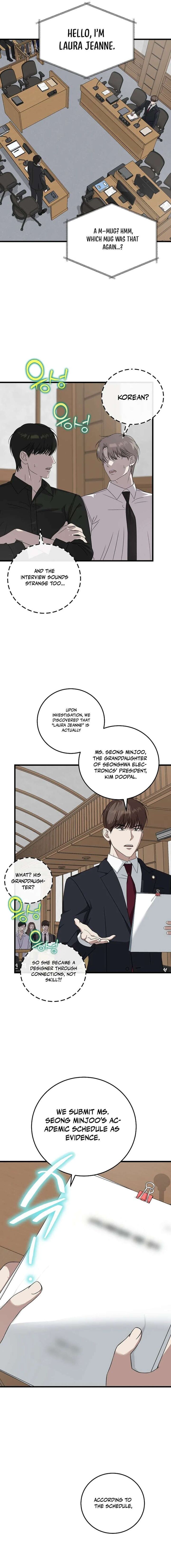 This Is The Law 172 8