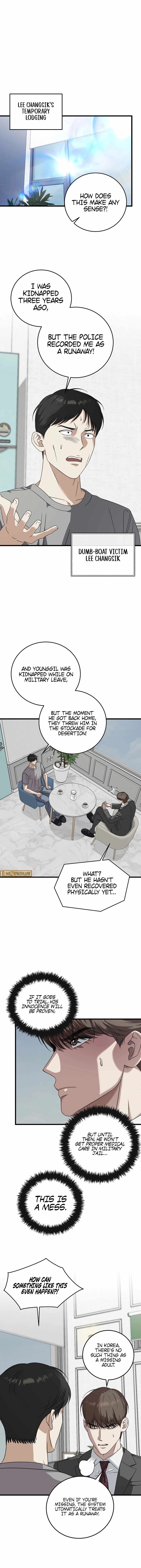 This Is The Law 173 11