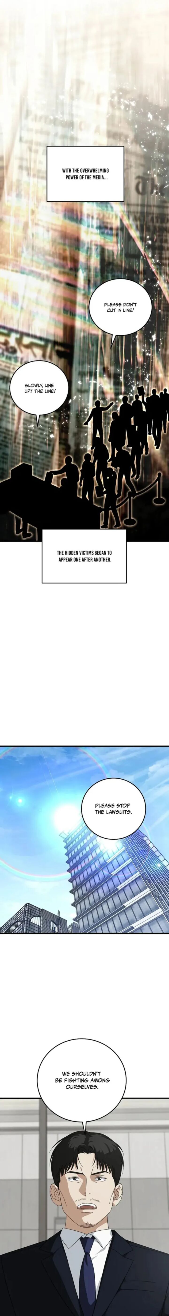 This Is The Law 174 1