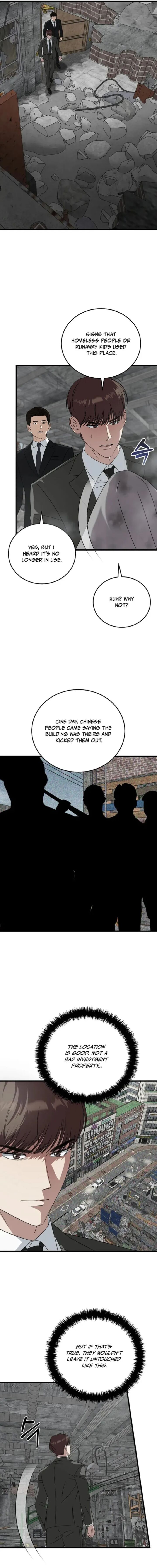 This Is The Law 174 12