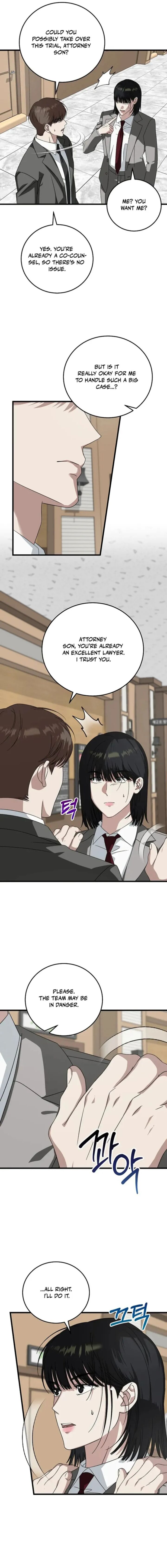 This Is The Law 174 9