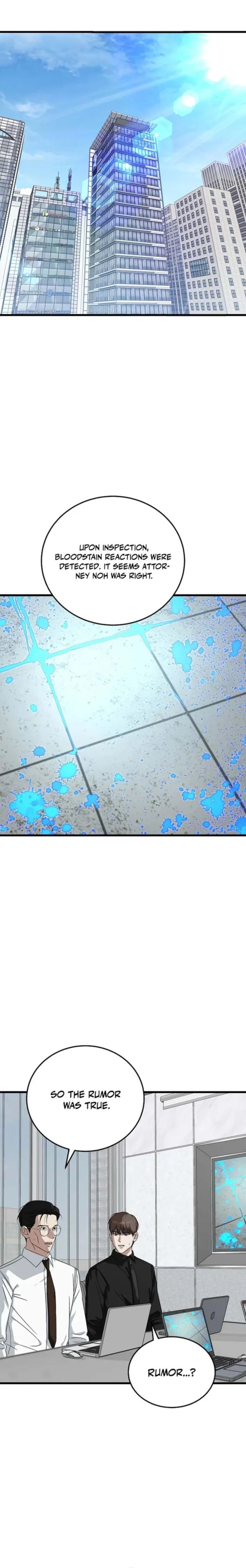 This Is The Law 175 1