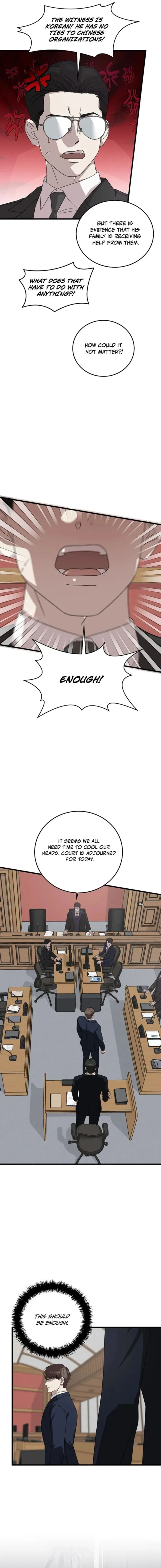 This Is The Law 175 10