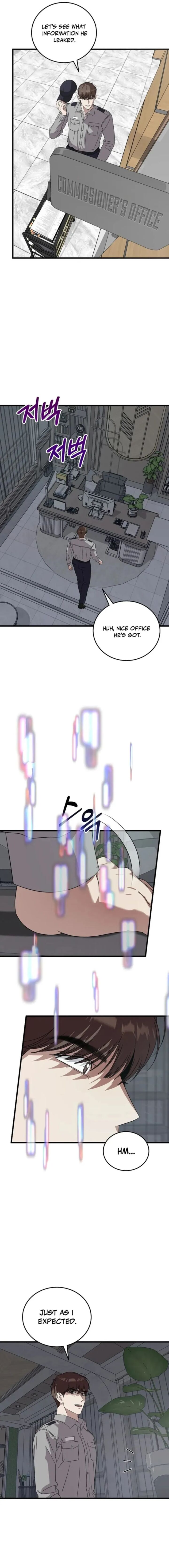 This Is The Law 175 15