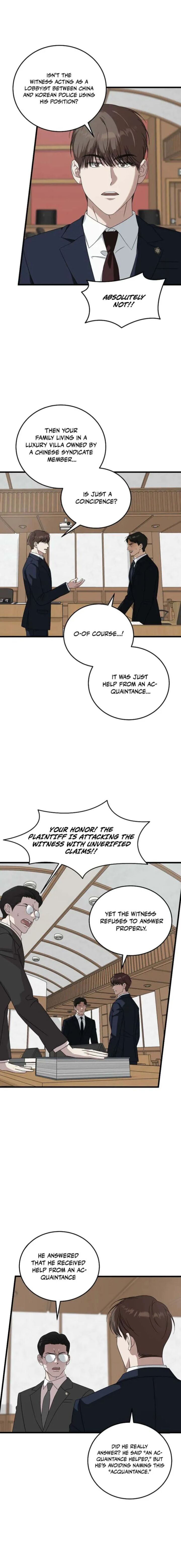 This Is The Law 175 9