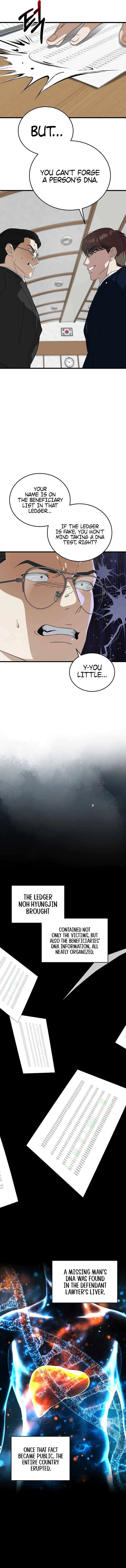 This Is The Law 176 7