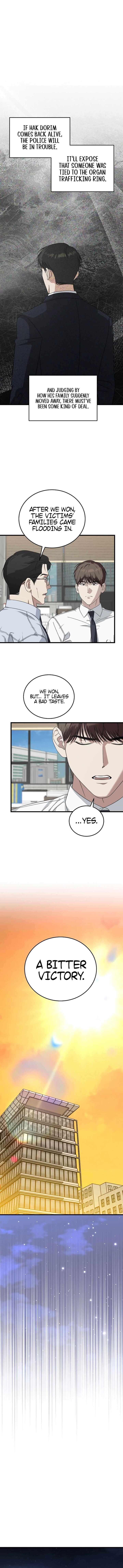 This Is The Law 176 9