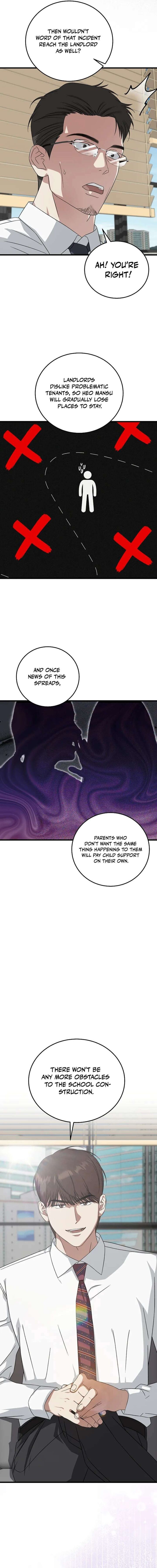 This Is The Law 178 13