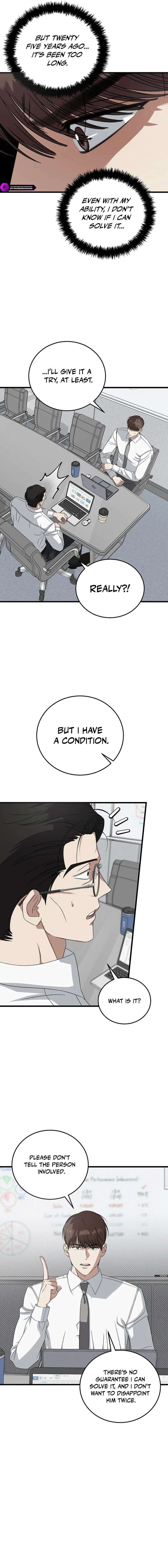 This Is The Law 178 18