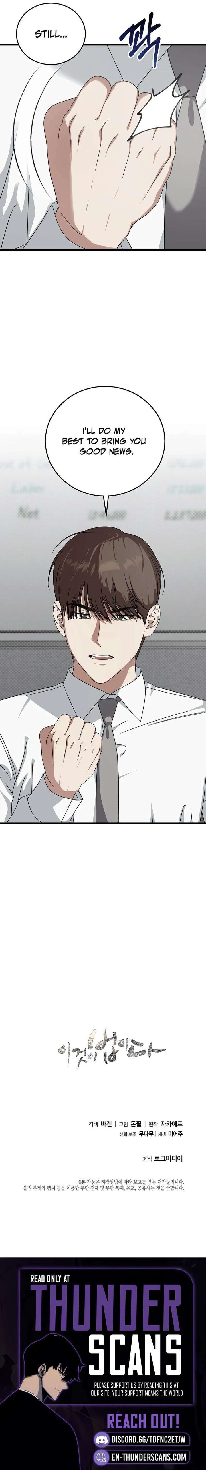 This Is The Law 178 19