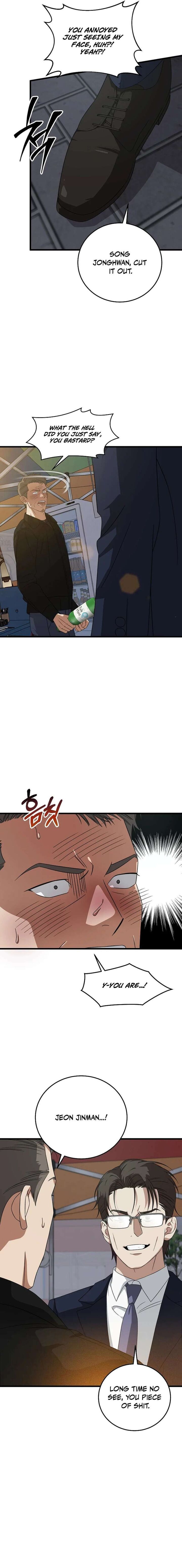 This Is The Law 180 3