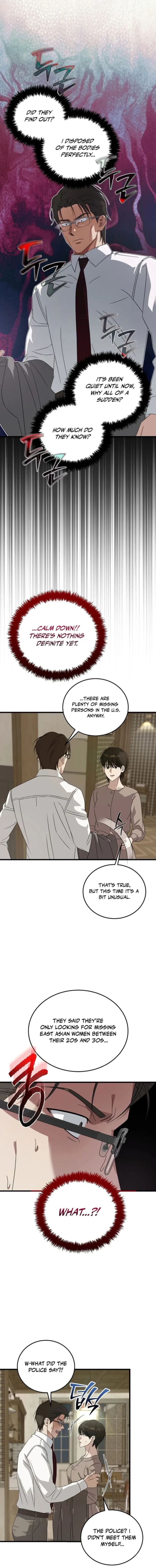 This Is The Law 181 4