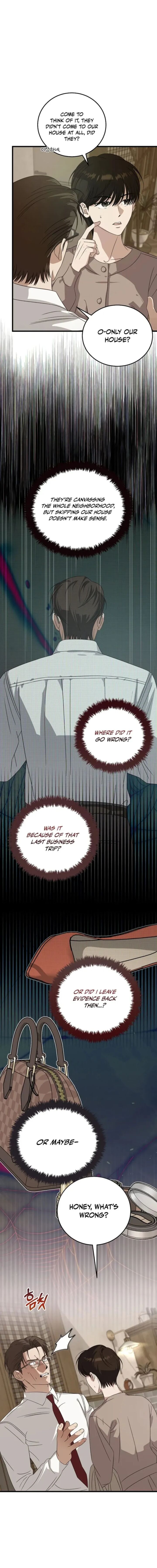 This Is The Law 181 5