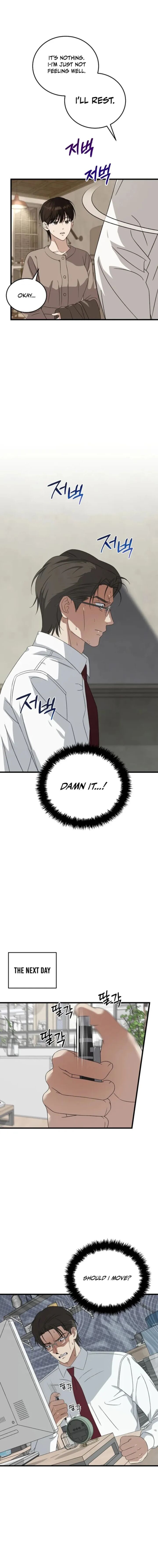 This Is The Law 181 6