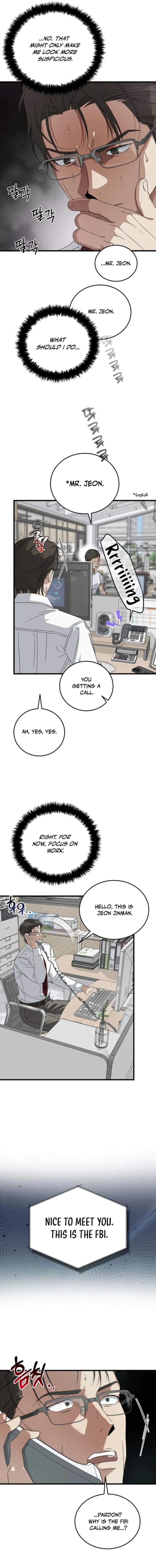 This Is The Law 181 7