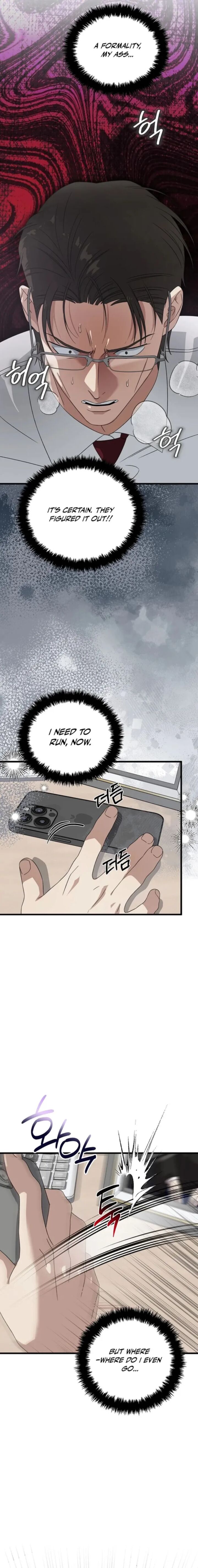 This Is The Law 181 9