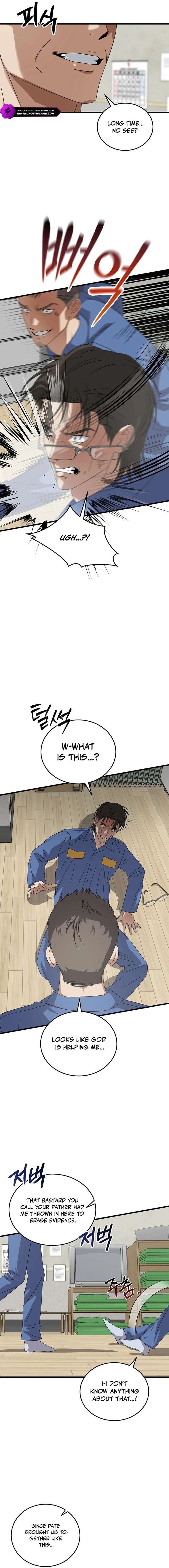 This Is The Law 183 10