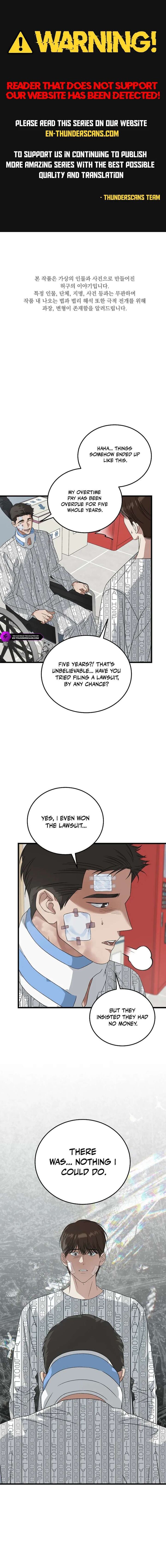 This Is The Law 184 1