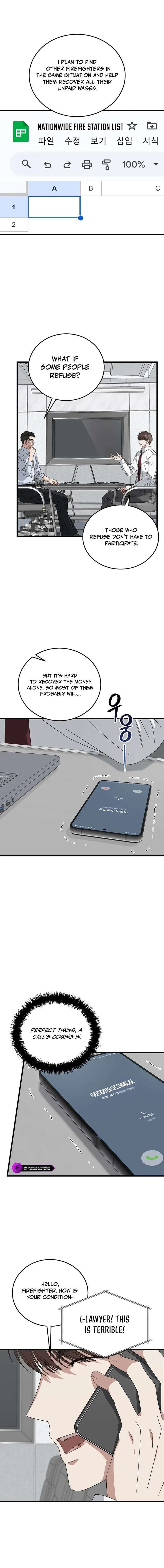 This Is The Law 184 17