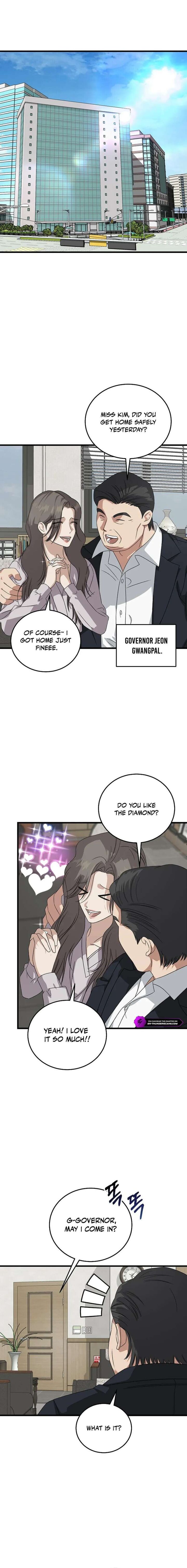 This Is The Law 184 8