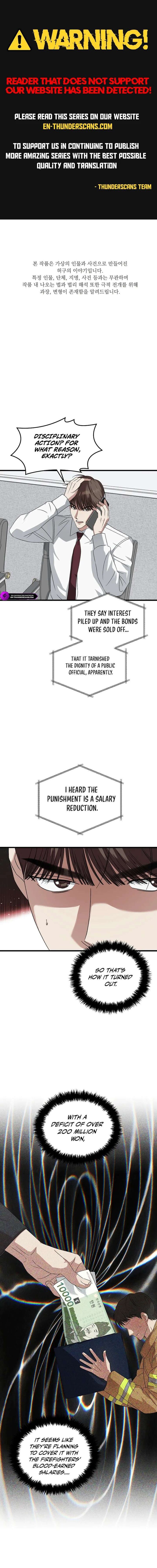 This Is The Law 185 1