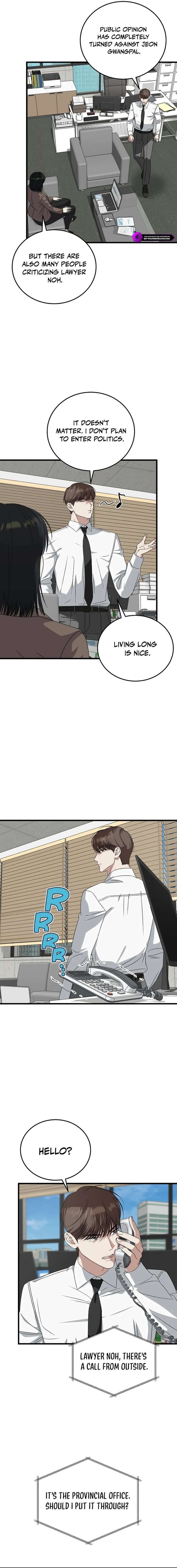 This Is The Law 185 12