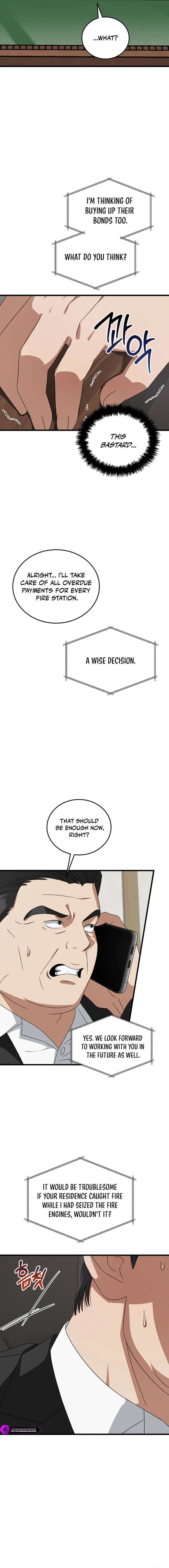 This Is The Law 185 15