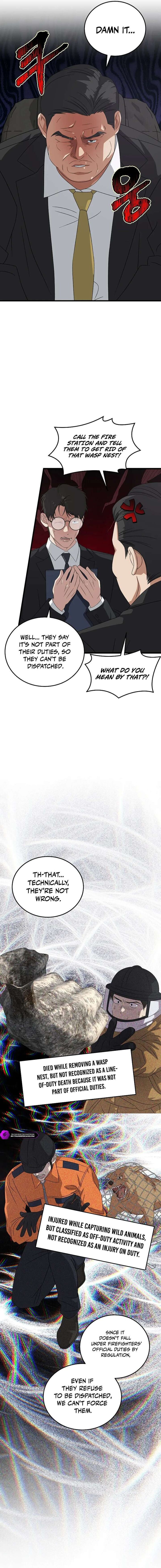 This Is The Law 185 4