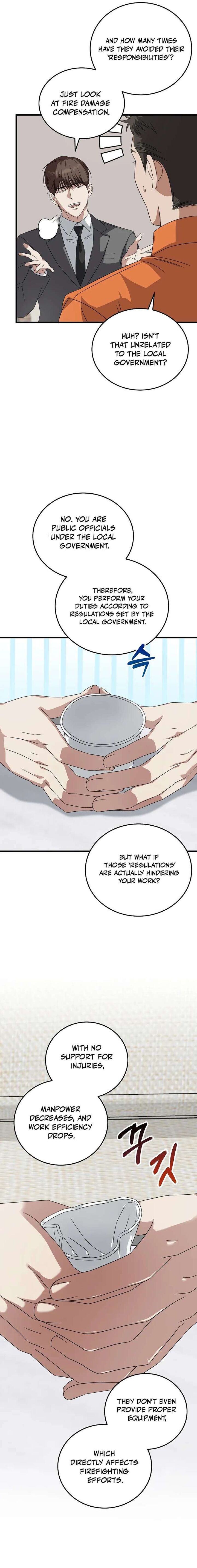 This Is The Law 185 7