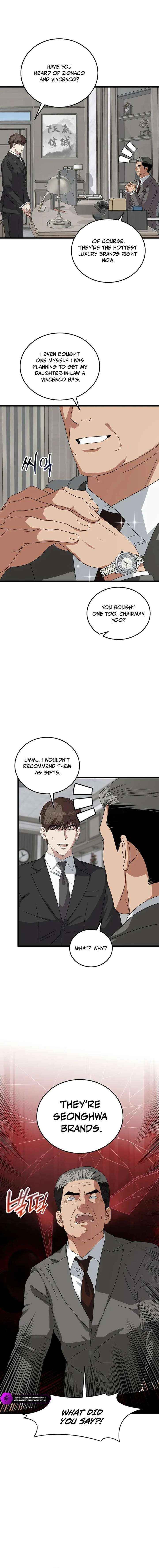 This Is The Law 186 11