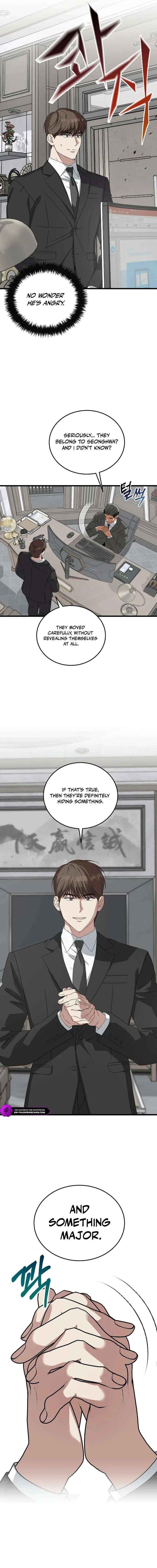 This Is The Law 186 13