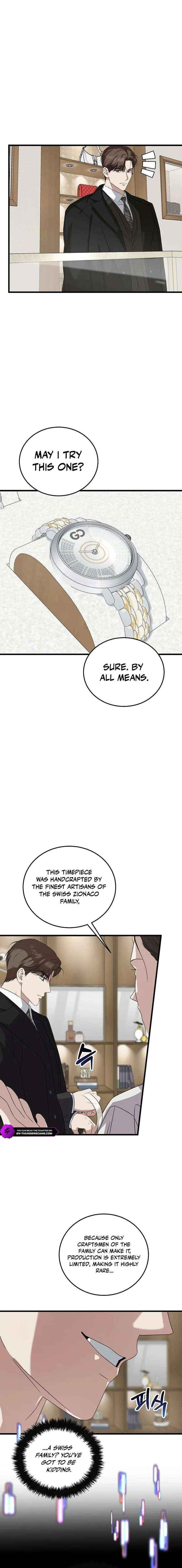 This Is The Law 186 8