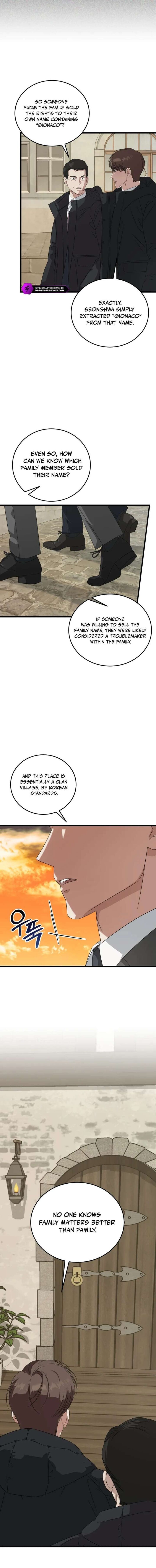 This Is The Law 187 10