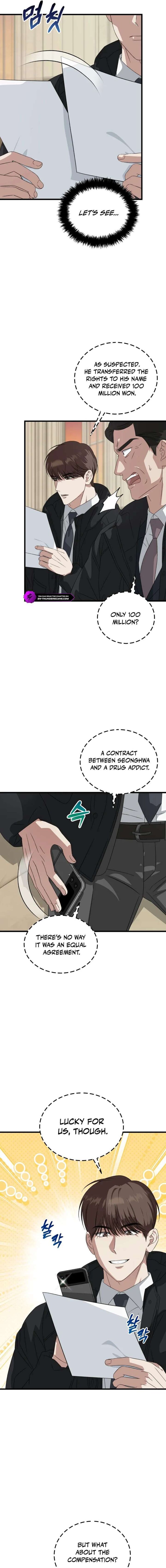 This Is The Law 187 18