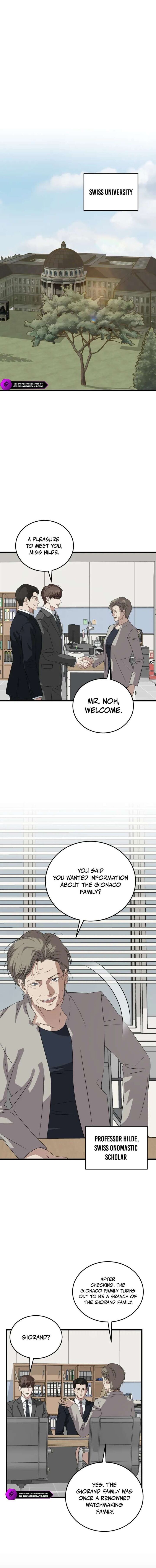 This Is The Law 187 5