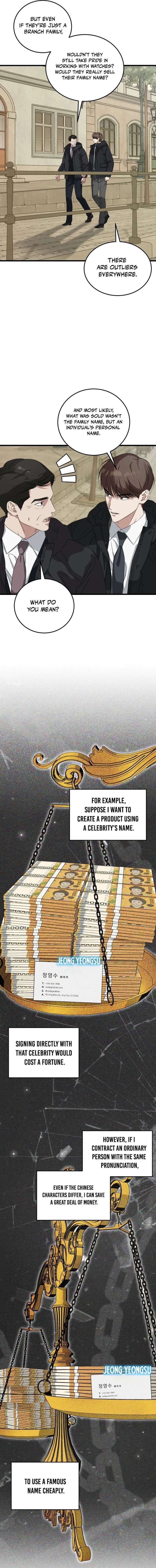 This Is The Law 187 9