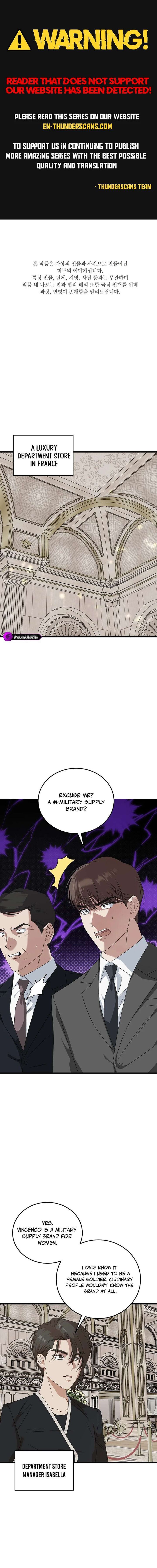 This Is The Law 188 1