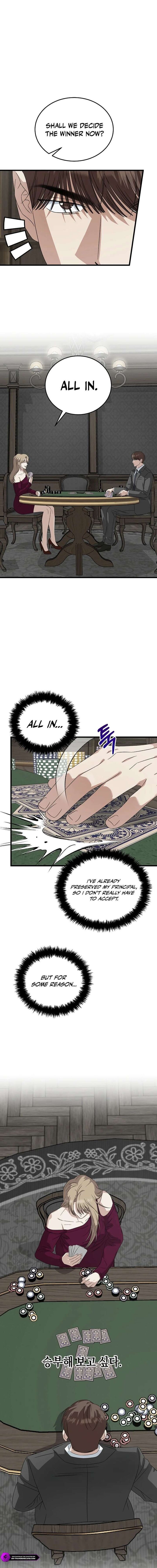 This Is The Law 188 17