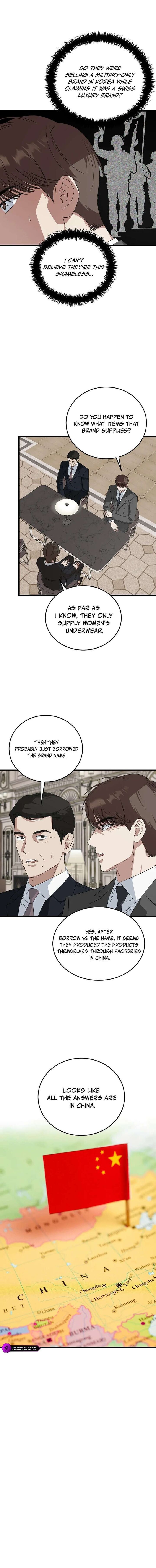 This Is The Law 188 2