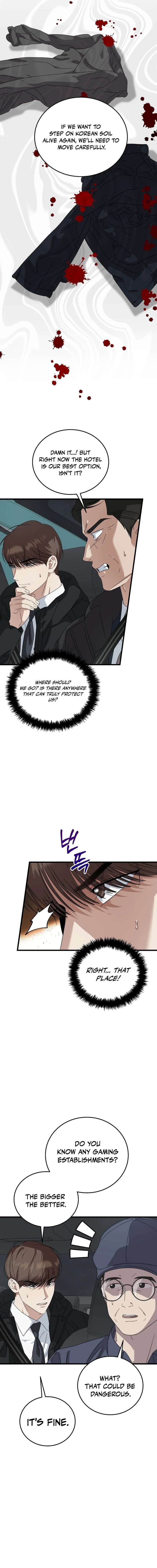 This Is The Law 188 9