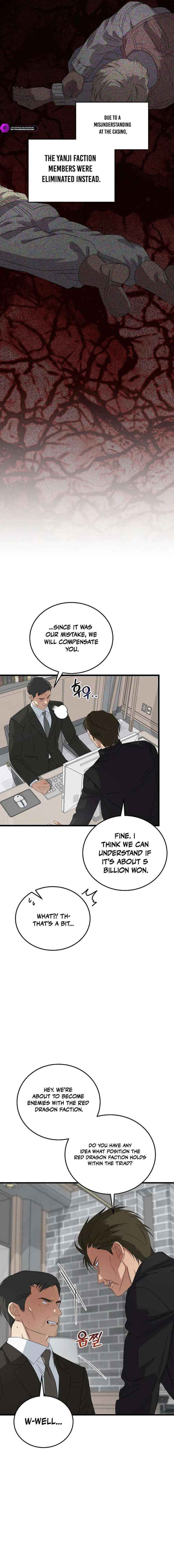 This Is The Law 189 10