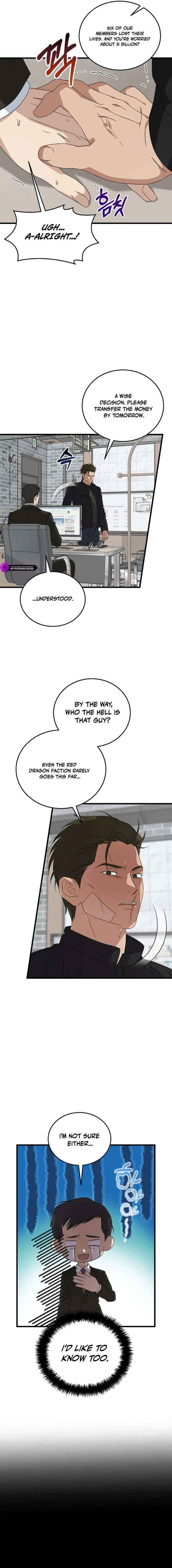 This Is The Law 189 11