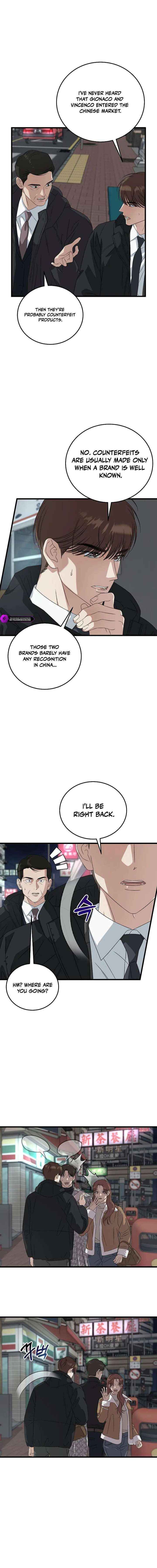 This Is The Law 189 17