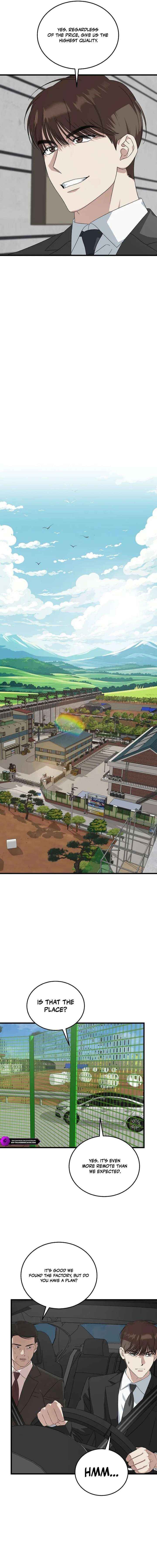 This Is The Law 190 12