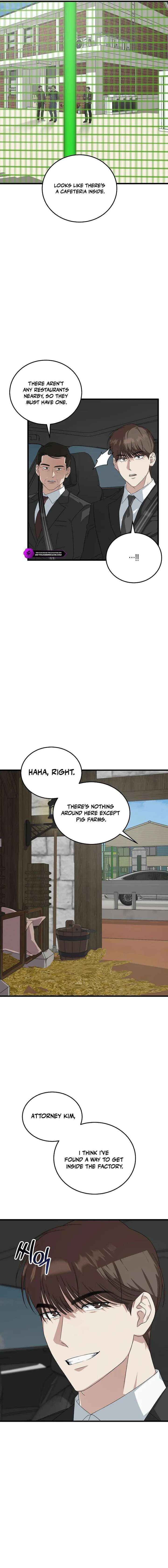 This Is The Law 190 14