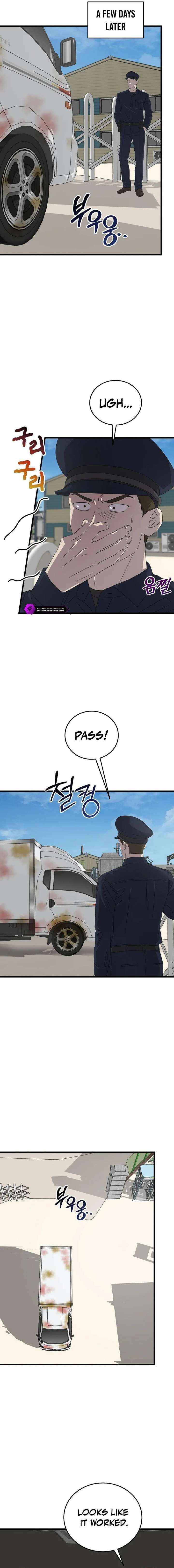 This Is The Law 190 15