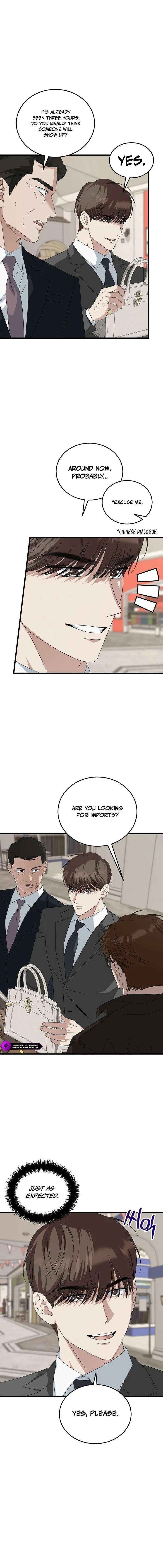 This Is The Law 190 5